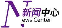 ?；貋?lái)看看浙江國富裝飾動(dòng)態(tài)/簽約喜訊●我們一起開(kāi)開(kāi)心心