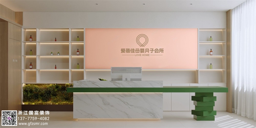 月子會(huì )所設計有哪些要求？